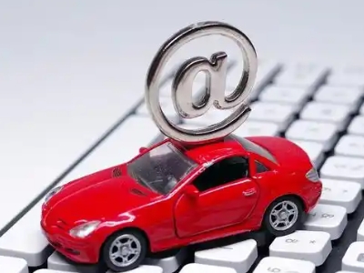 河北汽车抵押贷款和汽车消费贷款有什么区别